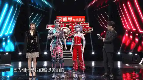 一站到底2021(一站到底南北之争哪一期)插图11 一站到底2021(一站到底南北之争哪一期)插图11