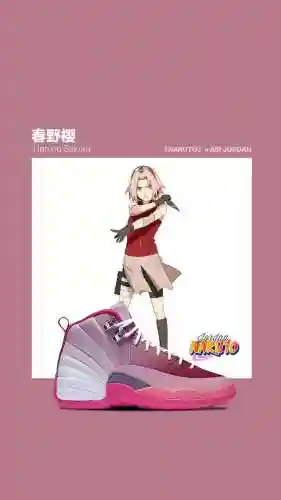 火影忍者炫酷头像(火影最帅绝版壁纸)插图2