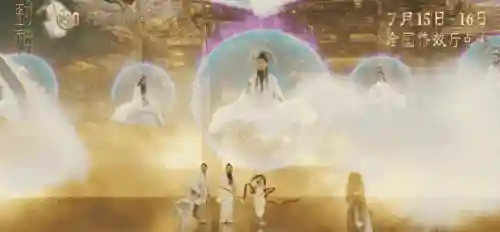 大话封神榜(幻之封神折扣平台)插图5