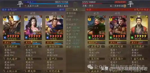 通神英雄搭配阵容推荐图(剑与远征半神阵容)插图11