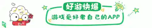 黑暗料理王皇冠菜谱(黑暗料理王最新版本)插图13