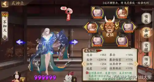斗技最佳阵容搭配小白(热血三国3斗将最佳阵容)