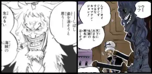 洛克斯冒险队阵容搭配(冒险王3ol阵容搭配)插图10