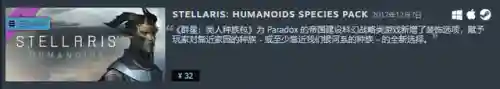 群星佣兵玩法推荐阵容搭配(第五人格佣兵玩法视频)插图13