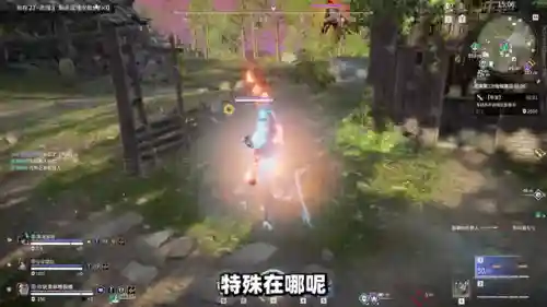 永劫红叶阵容怎么搭配的(0命枫原万叶阵容搭配)插图6