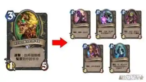 魔兽步步为赢阵容搭配(魔兽世界2v2最强阵容)插图8