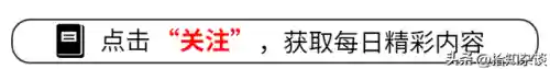爵士阵容搭配思路图片动漫(爵士舞动漫女生图片)