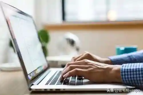 2020电脑杀毒软件排名(手机杀毒软件十大排名)插图4