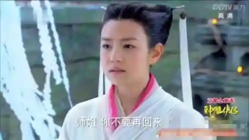淡然秦时明月阵容搭配(秦时明月沧海手游平民最强阵容)插图10