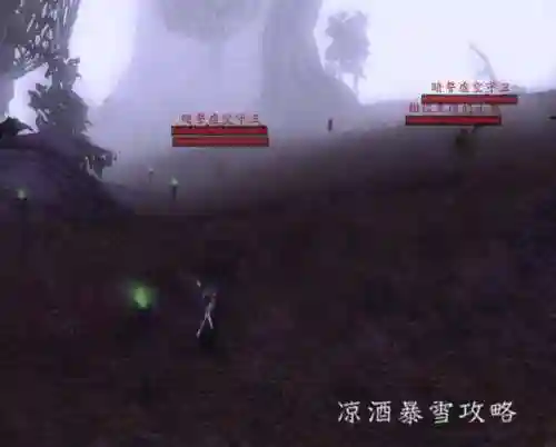 埃匹希斯碎片怎么获得(阿尔宙斯绿色碎片干嘛用的)插图10