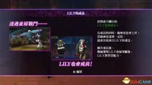 无夜之国2攻略(无夜之国1和2哪个好玩)插图16 无夜之国2攻略(无夜之国1和2哪个好玩)插图16