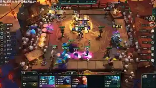 驯龙大师阵容搭配塞拉斯(小小驯龙师的最强阵容)插图21
