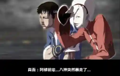 拳皇98瞬影阵容搭配(拳皇98连击版出招表)插图13 拳皇98瞬影阵容搭配(拳皇98连击版出招表)插图13