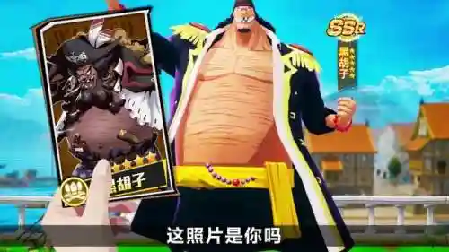 五皇崛起阵容怎么搭配(大皇帝平民最强阵容)插图2