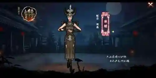 无限御马阵容搭配攻略(无限骑士最强阵容)插图4