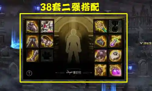 神话擎天3搭配什么阵容(神战三国塔防阵容推荐)插图2
