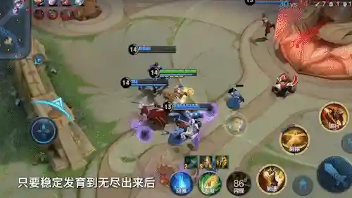 西施坐牢阵容怎么搭配的(什么阵容适合拿西施)插图9