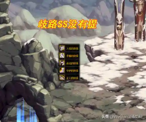 dnf 罩子被削(dnf气功无限罩子被砍)插图4
