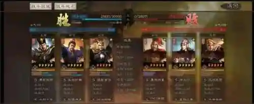 曹仁华佗怎么搭配阵容(率土之滨阵容搭配)插图5
