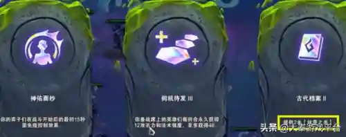 星界龙文章阵容搭配(真红莲超新星龙卡组构建)插图1 星界龙文章阵容搭配(真红莲超新星龙卡组构建)插图1