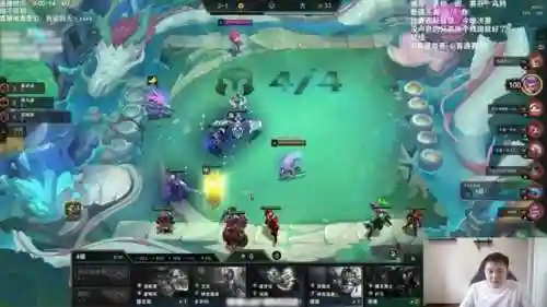 弃徒法师阵容搭配图片(云顶之弈法师阵容)插图10