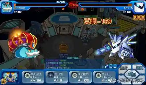 赛尔号创世兵魂超进化(赛尔号圣甲进化)插图10
