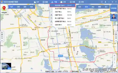 百度地图卫星高清地图(百度卫星导航地图下载手机版)插图2