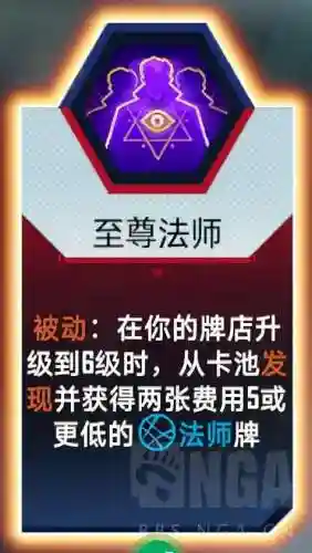 漫威对决寡妇阵容搭配(漫威对决T0卡组推荐)插图18