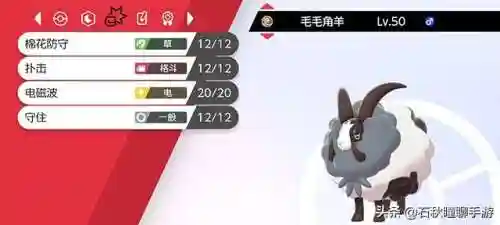 单人超级对抗最强搭配阵容(闪烁之光最强阵容)插图6