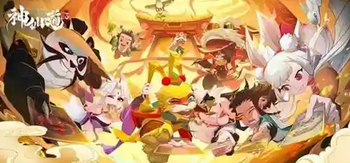 神仙道手游有变态版吗(神仙道手游无限元宝版)插图17