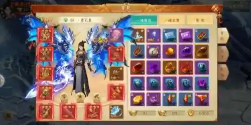 百战天下之入魔(九转昆仑百战天下旧版)插图2 百战天下之入魔(九转昆仑百战天下旧版)插图2