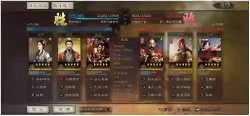 蔡文姬刘备三势阵容搭配(蔡文姬的克星)插图10