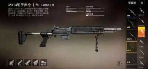 妹控近战怎么搭配阵容(钢铁阵线妹控好还是精致妹控好)