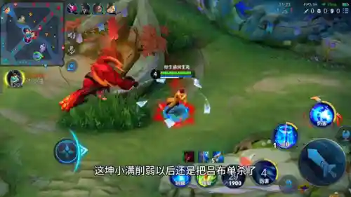 吕布牛魔阵容怎么搭配(三国志战略版阵容搭配)