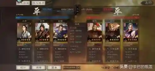 反击枪阵容搭配攻略最新(战斗法则猎魔枪手装备搭配)插图9