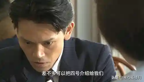 假面骑士副骑搭配阵容(假面骑士创骑免费)插图9