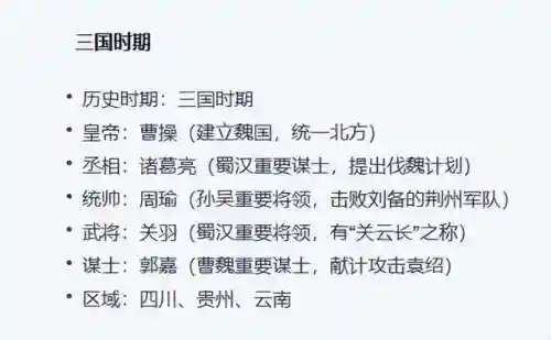 大皇帝刷匈奴阵容搭配(大皇帝ol平民最强阵容)插图2