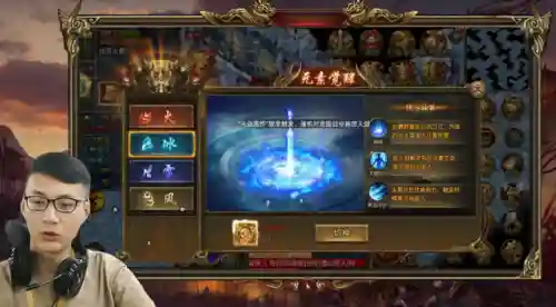 传奇手游决战沙城(全网最火的传奇手游)插图3