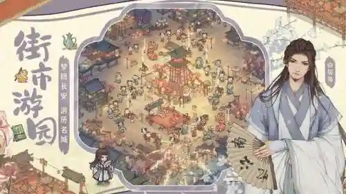 适合蛇龙的阵容搭配(拳魂觉醒平民最适合阵容)插图2