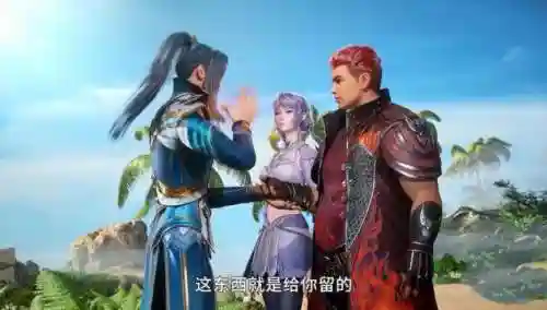 魂师对决元老阵容搭配(魂师对决最强阵容T0火队)插图6 魂师对决元老阵容搭配(魂师对决最强阵容T0火队)插图6
