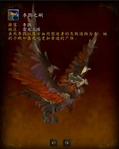 迅捷祖利安黑豹掉率(买幽灵虎还是迅捷幽灵虎)插图23