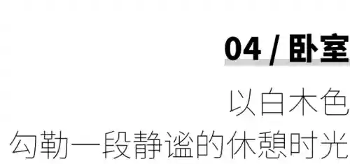 75级风主阵容搭配(风主平民最强阵容搭配)插图21