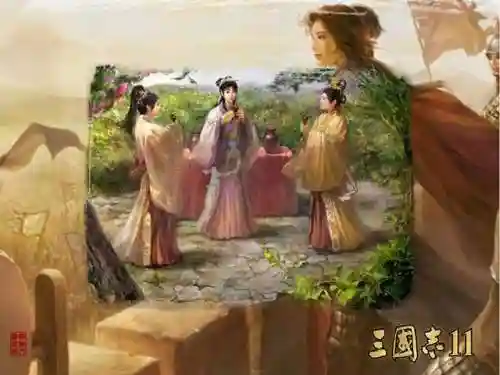 三国志游戏人物(三国全部武将图鉴)