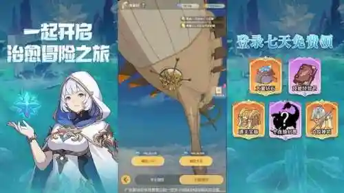 暗夜龙乌鸦阵容搭配(帝国乌鸦阵容)插图1