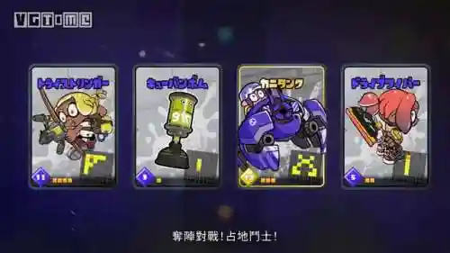 打牌最强阵容搭配图片高清(搭扑克牌最稳的方法)插图17