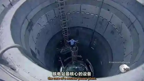 我的超级核潜艇(中国目前最厉害的核潜艇)插图17
