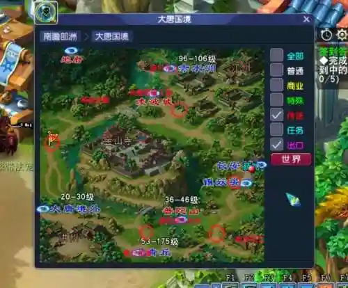 梦幻西游剑灵副本详细攻略(剑陵魔影副本地图攻略)插图6