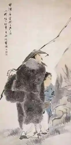 海上大师最强阵容搭配图片(航海王强者之路最佳阵容)插图12