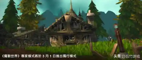 魔兽世界达纳苏斯怎么去(暴风城如何去达纳苏斯)