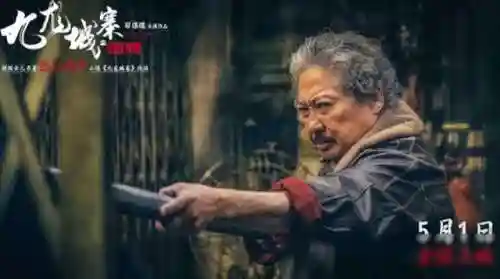 围城的豪华阵容怎么搭配(末日围城的部队最佳搭配)插图11